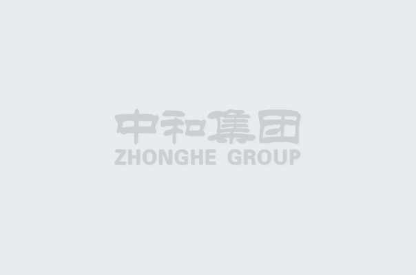 乐东县县委孙世文书记一行莅临AG真人娱乐集团考察